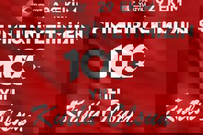 ULAŞTIRMA VE ALTYAPI BAKANIMIZ SAYIN ABDULKADİR URALOĞLU’NUN 29 EKİM CUMHURİYET BAYRAMI MESAJI