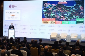 TÜRKİYE, DÜNYA’NIN EN GÜÇLÜ DİJİTAL ALTYAPI MERKEZLERİNDEN OLACAK
