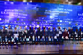 ULAŞTIRMA VE ALTYAPI BAKANI ABDULKADİR URALOĞLU, 5. NESİL (5G) MOBİL HABERLEŞME ALTYAPISININ GELİŞTİRME PROJELERİ’NİN LANSMAN TÖRENİ’NE KATILDI