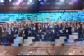 TÜRKİYE TELEKOMÜNİKASYON’UN MERKEZİ OLACAK