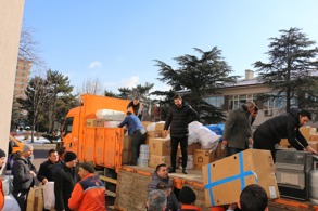 DEPREM BÖLGESİNE 51,1 MİLYAR LİRA ULAŞIM YATIRIMI