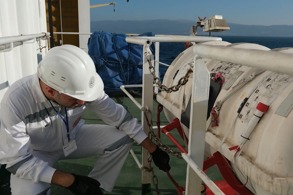 11 AYDA 4 BİN 579 GEMİ DENETLENDİ