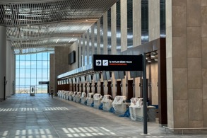 ÇUKUROVA HAVALİMANI 10 AĞUSTOS’TA AÇILIYOR