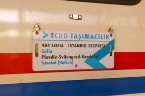 TÜRKİYE’NİN AVRUPA’YA AÇILAN DEMİR KAPISI