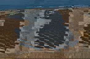 “ENERJİ PERFORMANS SÖZLEŞMESİ MODELİYLE” HAYATA GEÇİRİLEN İLK GÜNEŞ ENERJİ SANTRALİ HİZMETE AÇILDI