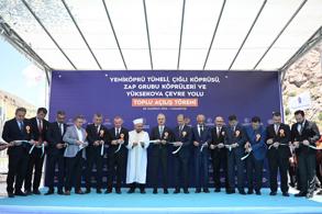 HAKKÂRİ’YE TERÖRSÜZ TÜRKİYE YATIRIMLARI