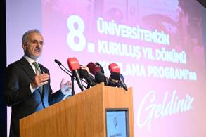 BAKAN URALOĞLU, TRABZON ÜNİVERSİTESİ KURULUŞ ETKİNLİKLERİNDE KONUŞTU