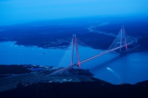 YAVUZ SULTAN SELİM KÖPRÜSÜ 9 YAŞINDA