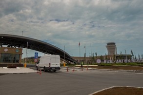RİZE-ARTVİN HAVALİMANI 4 YAŞINDA