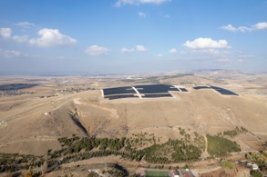 TÜRKSAT GES İLE UZAYDAN DİJİTALE TEMİZ ENERJİ DÖNEMİ