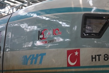 15 TEMMUZ'UN 10. YILINDA 10 YHT SETİ ÖZEL LOGOYLA SEFER YAPACAK