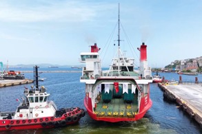 DENİZLERDE GEMİ-RAY TAŞIMACILIĞI