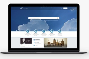 E-DEVLET 16 YAŞINDA