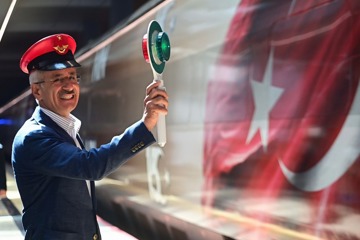 ZAFERİN ADI TÜRKİYE