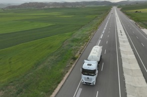 ULAŞTIRMA BAKANLIĞINDAN BİR İLK