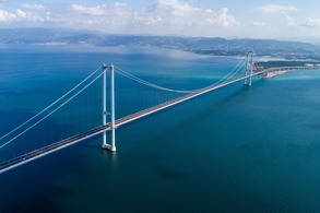 ULAŞTIRMADA ÇEYREK ASIR
