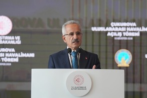 TÜRKİYE’NİN GÖKYÜZÜNE AÇILAN 58. KAPISI BİR YAŞINDA!