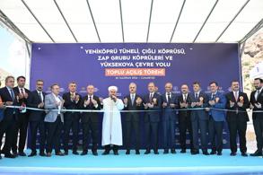 HAKKÂRİ’YE TERÖRSÜZ TÜRKİYE YATIRIMLARI