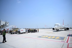 TÜRKİYE’NİN EN GENÇ HAVALİMANI 2 YAŞINDA