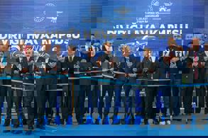 TÜRKİYE’NİN 14. HAVA KAMPÜSÜ DİVRİĞİ’DE HİZMETE AÇILDI