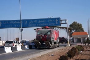 ULAŞTIRMA BAKANLIĞI ŞAM HAVALİMANI’NI YENİLEME ÇALIŞMALARINA BAŞLADI