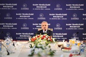 ULAŞTIRMA VE ALTYAPI BAKANI ABDULKADİR URALOĞLU ULUSAL MEDYA TEMSİLCİLERİYLE BİR ARAYA GELDİ