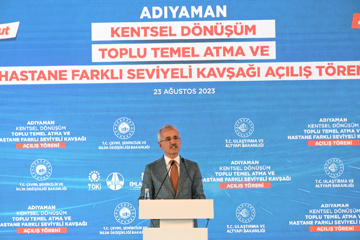 DEPREM BÖLGELERİNE DAHA ÇOK HİZMET EDECEĞİZ