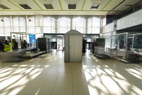 ŞAM HAVALİMANI’NDA YENİLEME ÇALIŞMALARI SÜRÜYOR