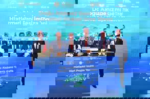 ‘DOĞU AKDENİZ GEMİ TRAFİK HİZMETLERİ SİSTEMİ PROJESİ'NDE İMZALAR ATILDI