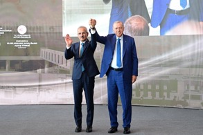 TÜRKİYE’NİN GÖKYÜZÜNE AÇILAN 58. KAPISI BİR YAŞINDA!