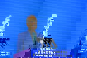 TÜRKİYE-ÇİN ARASINDA KAZAN-KAZAN DÖNEMİ