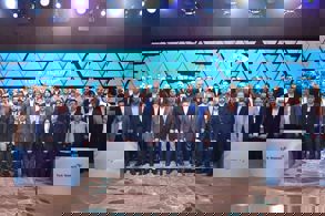 TÜRKİYE TELEKOMÜNİKASYON’UN MERKEZİ OLACAK