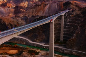 YUSUFELİ’NİN CAN DAMARLARI