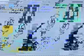 İSRAİL’İN ZULMÜ PULLARLA UNUTULMAYACAK