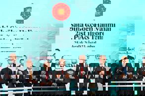 SABİHA GÖKÇEN HAVALİMANI 2. PİSTİ CUMHURBAŞKANI RECEP TAYYİP ERDOĞAN TARAFINDAN AÇILDI