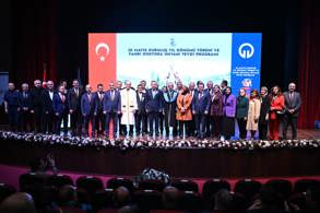 KTÜ'DEN BAKAN URALOĞLU'NA FAHRİ DOKTORA ÜNVANI
