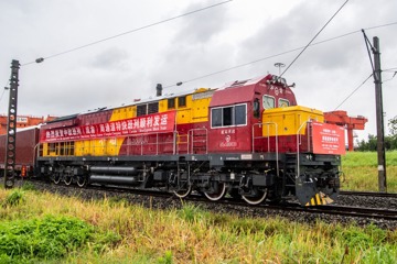 ORTA KORİDOR’DA TARİHİ SEFER