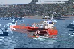 BOĞAZLARIN MUHAFIZLARI