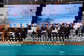 ULAŞIMDA TEKNOLOJİK DEVRİM