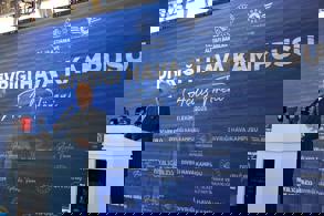 TÜRKİYE’NİN 14. HAVA KAMPÜSÜ DİVRİĞİ’DE HİZMETE AÇILDI