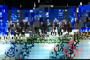 DIŞ TİCARETE DENİZ YOLU DAMGASI