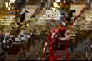 15 TEMMUZ DEMOKRASİ VE MİLLİ BİRLİK GÜNÜ