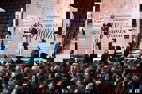 BAKAN URALOĞLU, HATAY İFTAR PROGRAMINDA KONUŞTU