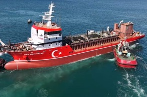 İLK YERLİ VE MİLLÎ TARAMA GEMİSİ SUYA İNDİ 