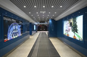 TÜRKİYE’NİN EN HIZLI METROSUNDAN YENİ REKOR