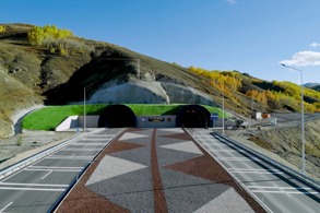 ERZURUM-RİZE ARASI 4,6 KM DAHA KISALIYOR