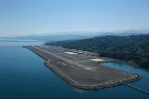 RİZE-ARTVİN HAVALİMANI ZORLU HAVALARA KARŞI ARTIK DAHA GÜÇLÜ