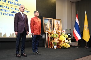 TAYLAND İLE DEMİRYOLU İŞ BİRLİĞİ DERİNLEŞECEK