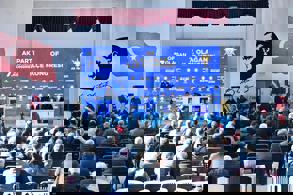 DOĞU KARADENİZ DEMİRYOLUYLA TANIŞACAK