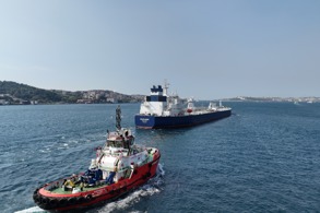 DENİZCİLİKTE DİJİTAL DÖNÜŞÜM